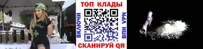 Виды наркотиков купить Райчихинск Канабис БУТИРАТ Амфетамин Гашиш Меф