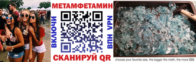 KRAKEN ONION  Райчихинск  Amphetamine 97% 