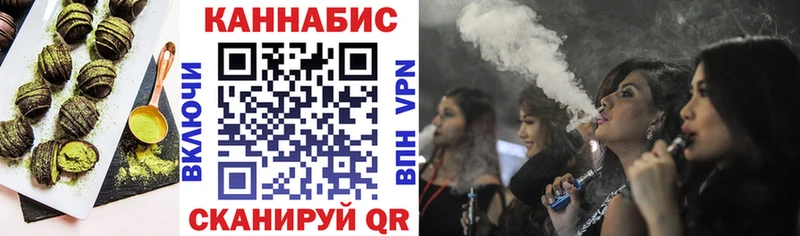 даркнет официальный сайт  Райчихинск  Canna-Cookies марихуана  KRAKEN онион 