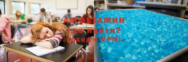 прущая мука Аркадак
