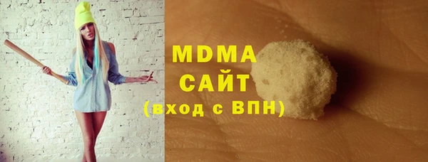 прущая мука Аркадак