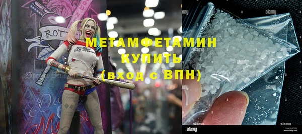 мяу мяу мука Арсеньев