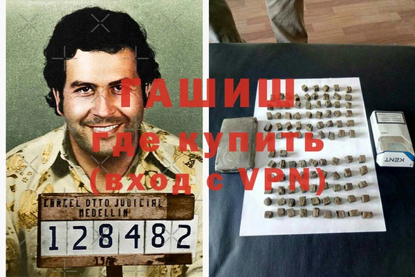прущая мука Аркадак